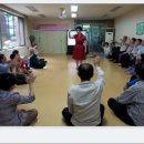 가람경로당 이미지