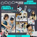 창의 융합 로봇 코딩 교실 이미지