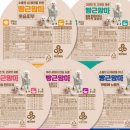 빵근맘마 네이버블로그