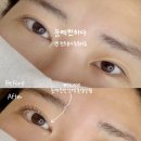 눈에반하다 - 원주시 | 눈에반하다
