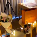 춘천 프로포즈 이미지