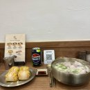 백옥 | 명동 맛집 한식 백옥 명동 돼지국밥 후기