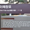 오리현 경로당 네이버블로그