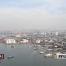 삼대인천게장 이미지