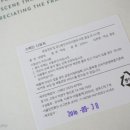 스메딘 이미지