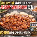 평택1로 이미지