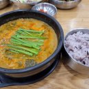 방추남원추어탕 이미지