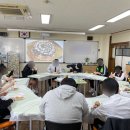 꿈빛 파티쉐! 다대고등학교 파티쉐 부산진로체험기