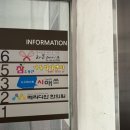 라온메이크 네이버블로그