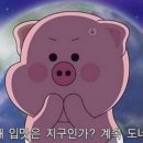 화북식당 이미지
