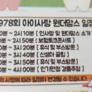 뉴클래스영어