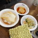 포계촌닭한마리
