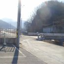 삼동보건진료소 이미지
