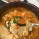 가마솥순두부 이미지