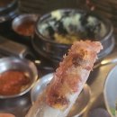 연탄불생고기한판 이미지