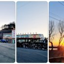 의령주유소 이미지