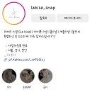 라비즈 이미지