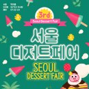 수원-0675 이미지