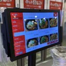 혼밥도리 본점 이미지