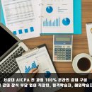 서강대학교 국제대학원 이미지