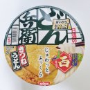 [ 닛신 돈베이 유부 우동 ] :: 먹는 방법 / 후기 / 맛 / 가격 / 끓이는 법 / 조리 방법