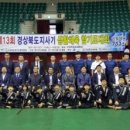 중앙합기도체육관 네이버블로그