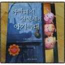 스튜디오 본프리