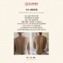 관리 출장산후마사지 젖몸살 단유 출장산모관리 후기 허그맘케어(강서구, 영등포구, 구로구, 용산구...