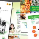 (주)성우이앤씨 이미지