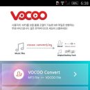 보쿠 지디넷코리아