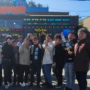 효자2동 새마을 경로당 | 2026 전주시 지방선거 예비 후보자 활동 소식 / 전주시 덕진구, 전주시 완산구 / 3월 7일