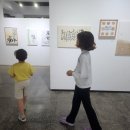소금별은지