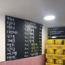 봉참치 | 을지로 충무로 직장인 점심 추천 끼니야봉 김밥 크레이지 참치김밥 네이버주문 후기 (+12월 가격인상)