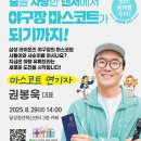 여성문화복지센터(별관) 이미지