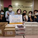 연수종합사회복지관 이미지