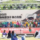 대구시립무용단 DCDC 이미지