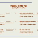 보람다방 이미지