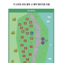호명산잣나무숲캠핑장 이미지