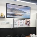 정성춘천닭갈비 | 경기광주 장지동 맛집 춘천집 닭갈비 막국수 후기