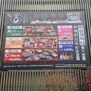 무한목욕탕 | 수원역 초강추! 야키니쿠루 본점 와규 무한리필 후기