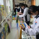 영신중학교 이미지