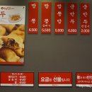 홍콩반점0410부산정관모전점 네이버블로그