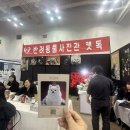 아이디사진관 주변 이미지