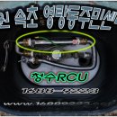 영랑동주민센터 이미지