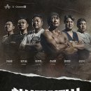 한우 장사 이미지