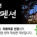 마리솔2 이미지