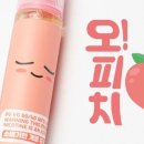 오!오 이미지