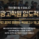 서울광고사 - 홍성군 문화로175번길 16-1 | 옥외광고사 학원 -7월11일개강 -생생 합격자 후기!-매주 수시개강!