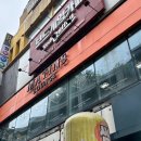 마틴스 라운지 이미지
