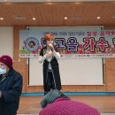 빛고을음악회 이미지